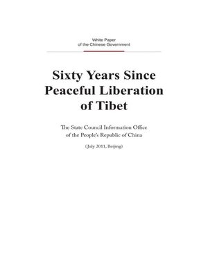 cover image of Sixty Years Since Peaceful Liberation of Tibet (西藏和平解放60年)